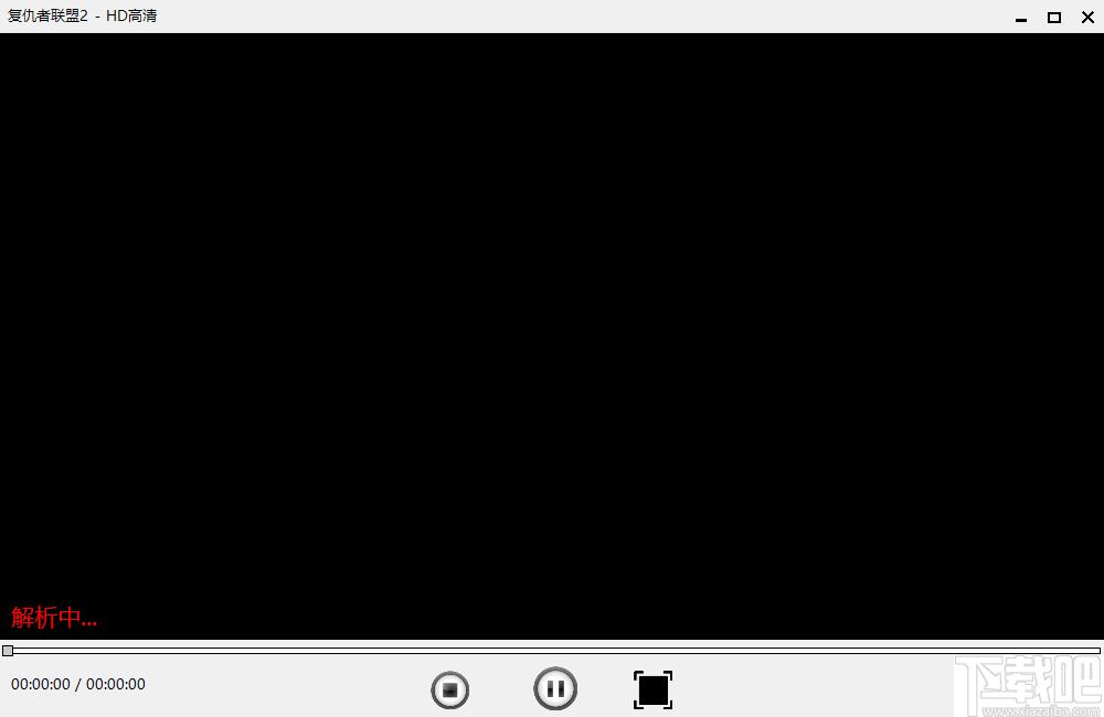 VideoTools下载,视频播放