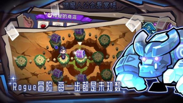 女巫构想世界手游下载,女巫构想世界,回合手游,对战手游