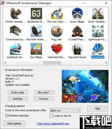 Coral Reef 3D Screensaver下载,珊瑚礁,3D屏幕保护,屏幕保护