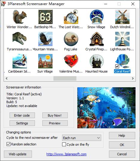 Coral Reef 3D Screensaver下载,珊瑚礁,3D屏幕保护,屏幕保护