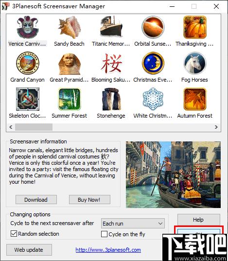 Coral Reef 3D Screensaver下载,珊瑚礁,3D屏幕保护,屏幕保护