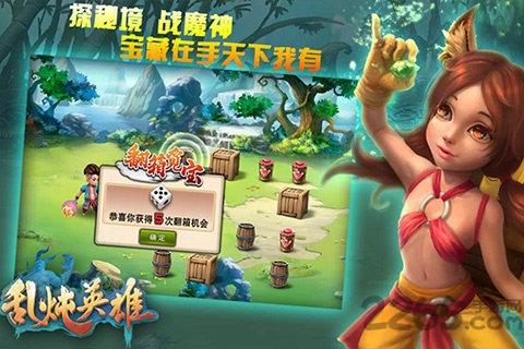 乱炖英雄游戏下载,乱炖英雄,卡牌手游,回合制手游,对战手游