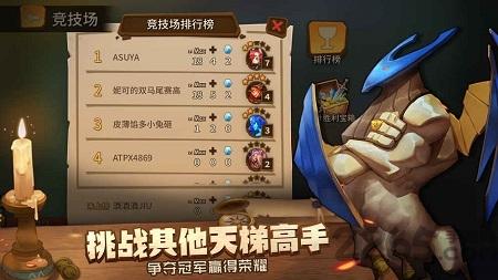 我的回合手游下载,我的回合,策略手游,对战手游