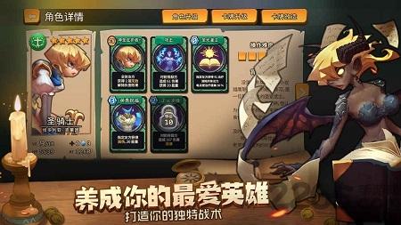 我的回合手游下载,我的回合,策略手游,对战手游