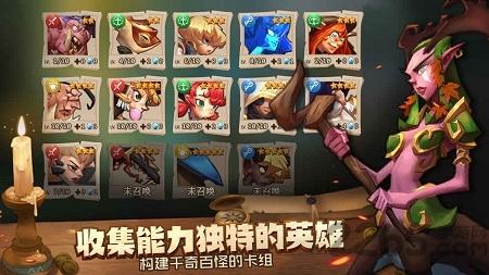 我的回合手游下载,我的回合,策略手游,对战手游