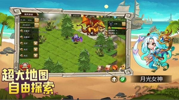 诸天神界最新版下载,诸天神界,战斗手游,魔幻手游