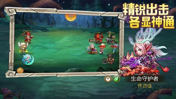 诸天神界最新版下载,诸天神界,战斗手游,魔幻手游
