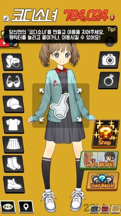 科迪少女内购破解版下载,科迪少女,装扮游戏,卡通游戏