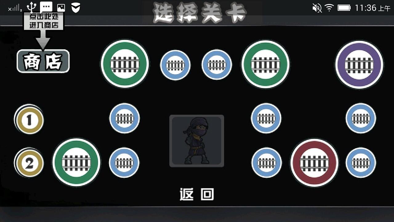 忍者之拳倾天下内购破解版下载,忍者之拳倾天下,动作游戏,格斗游戏