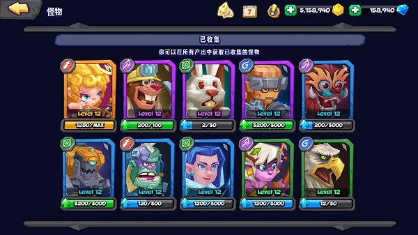 斗兽战棋小米版下载,斗兽战棋,策略手游,对战手游,卡牌手游