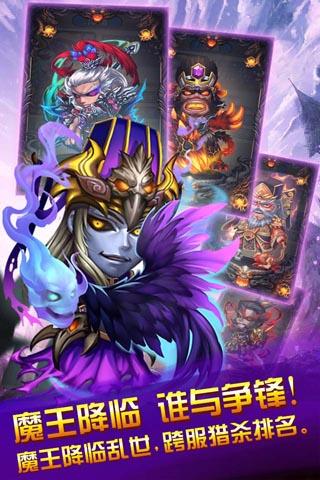 三国又如何百度手机游戏下载,三国又如何,卡牌手游,三国手游,策略手游,百度手游